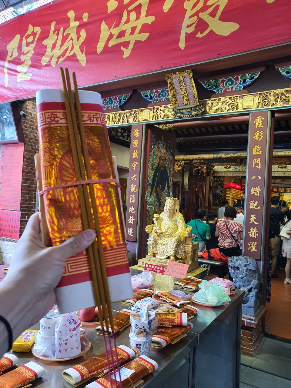 KakaoTalk_20220830_230613312_16.jpg