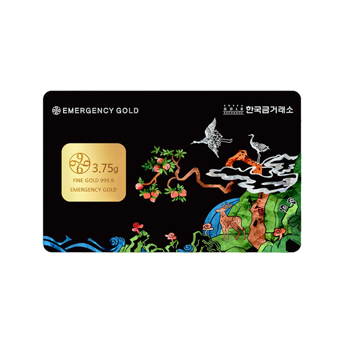  2020년 1월 15일  금 3.75 쇼핑정보