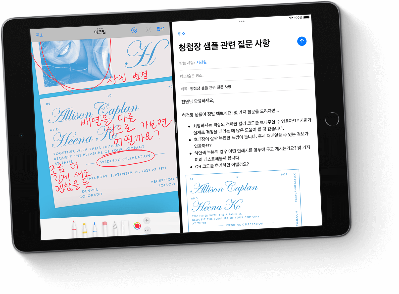 아이패드-사진