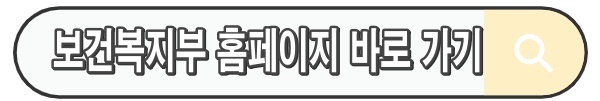 장애등급 판정기준 신청절차 총정리 : 장애등급별 혜택·종류·표까지 완벽 안내