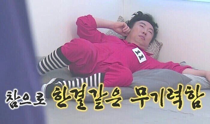 히어로보드게임카페계양구청점 이미지
