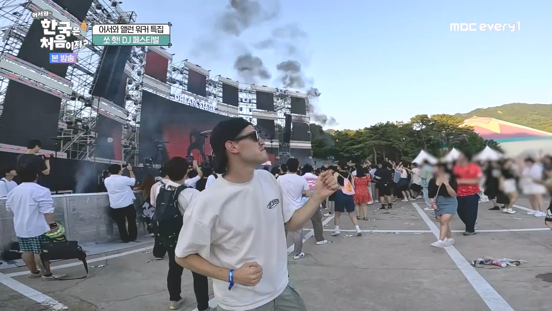 어서와 한국은 처음이지.E324.240725p.WANNA.mp4_20240726_203429.036.jpg