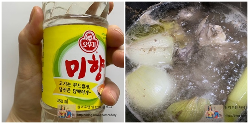 국물에 밥을 말아먹는 닭볶음탕의 황금 레시피 2