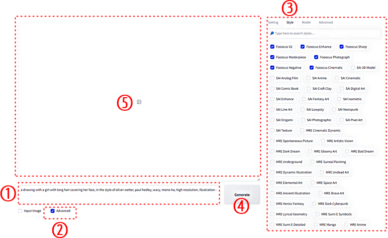 Fooocus│텍스트 이미지 생성 UI