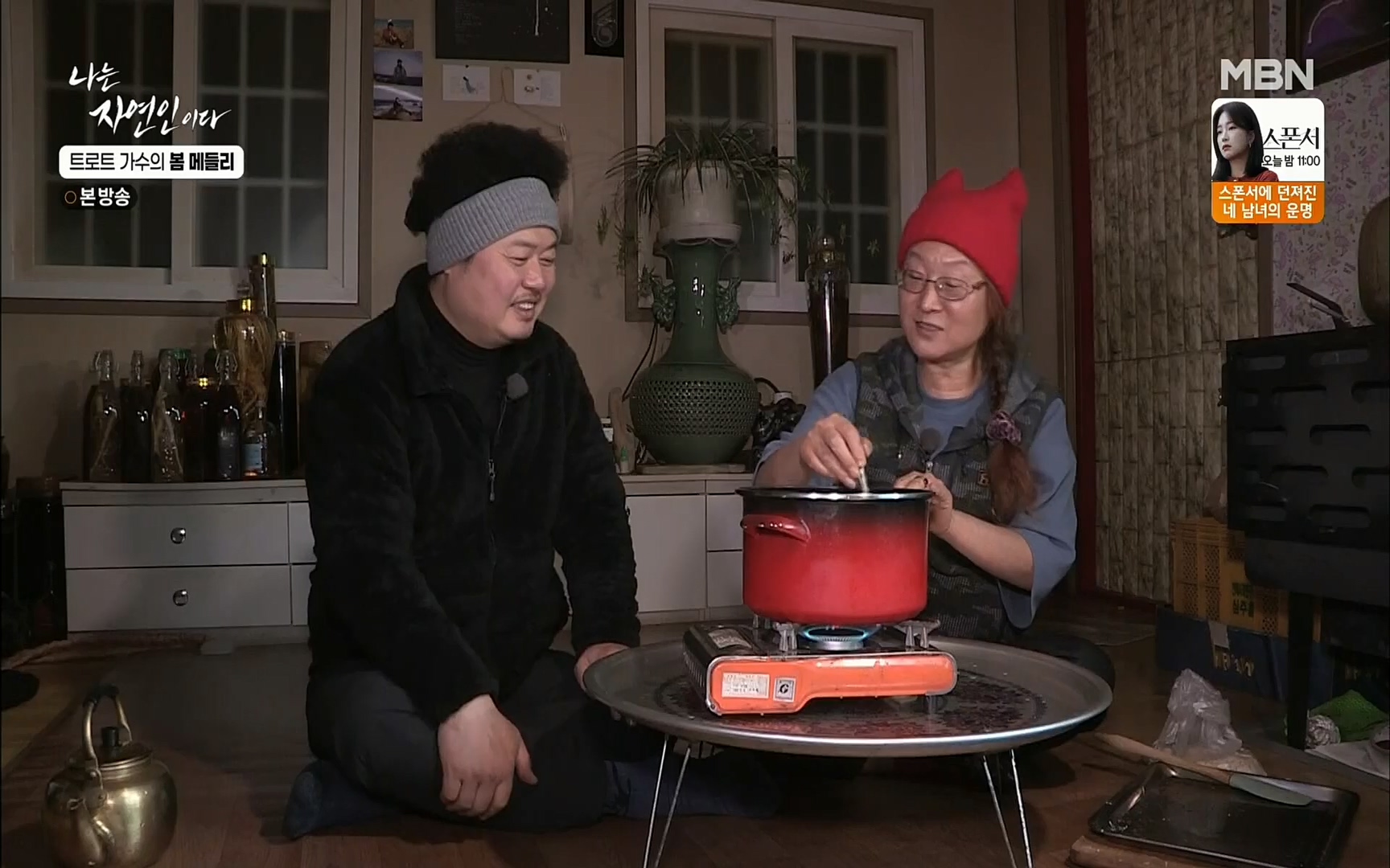 나는 자연인이다.E494.220323p.H264-F1RST.mp4_20220324_183903.569.jpg