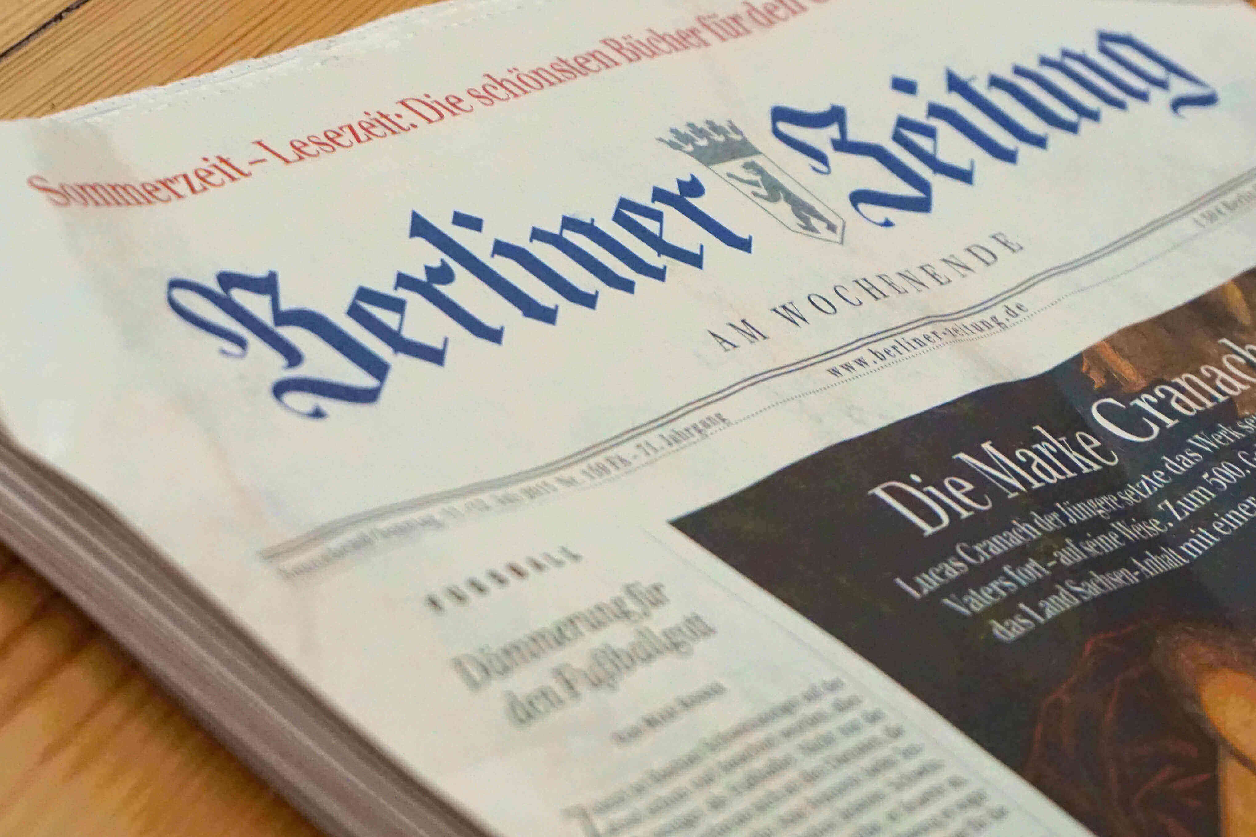 변동금리 모기지론