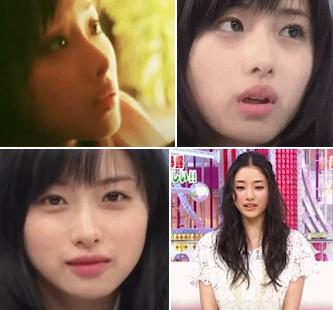 이시하라 사토미