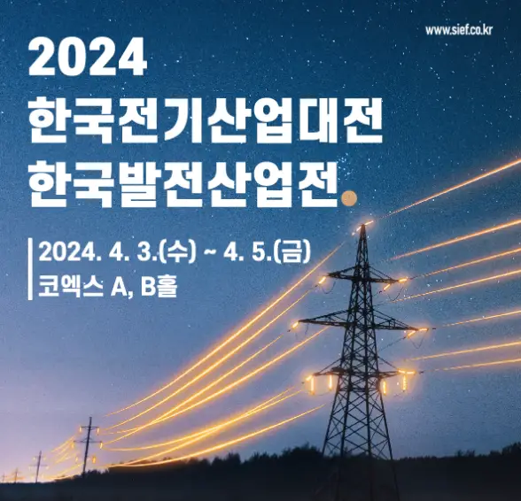 놀거리-사진5