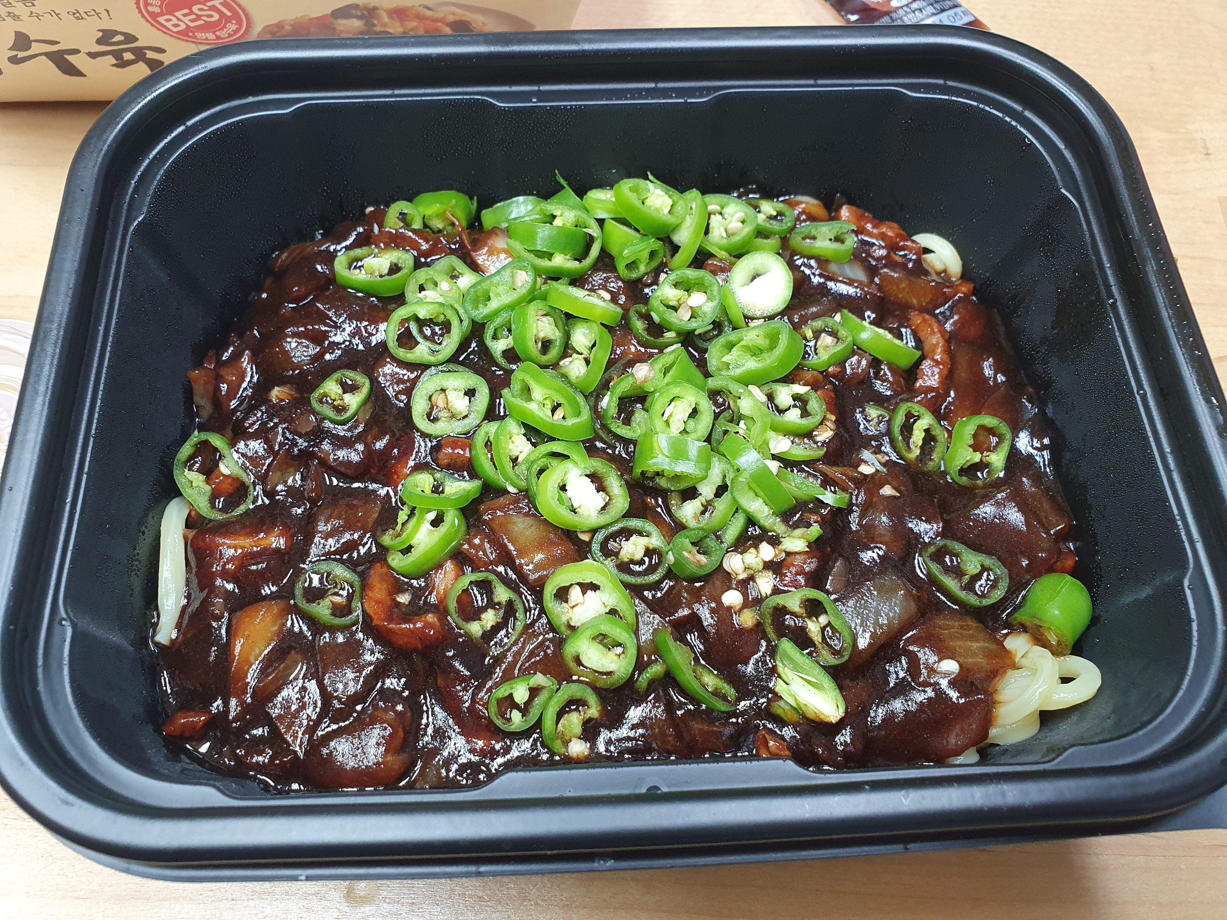 홍콩반점에서 고추짜장 볶음짬뽕 포장 후기