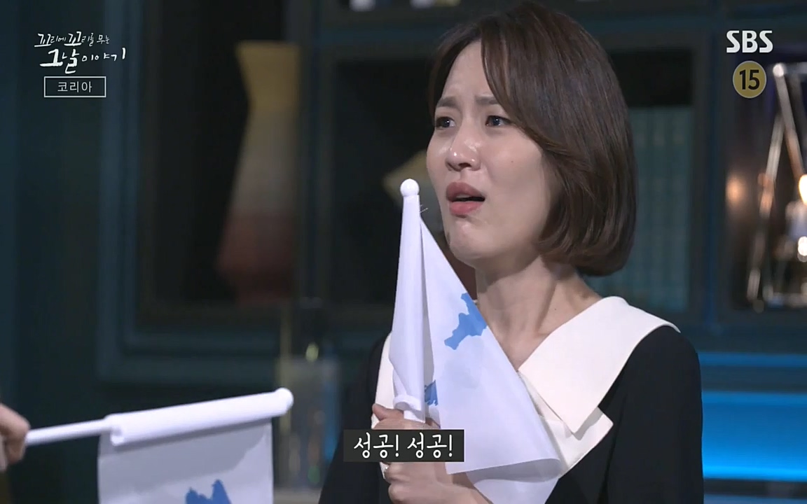 꼬리에 꼬리를 무는 그날 이야기.E30.220603p-NEXT.mp4_20220603_213311.727.jpg