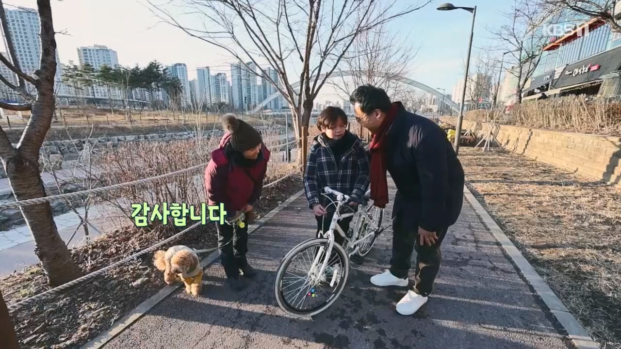 동네 한 바퀴.E258.240218p.H264-F1RST.mp4_20240218_175533.639.jpg
