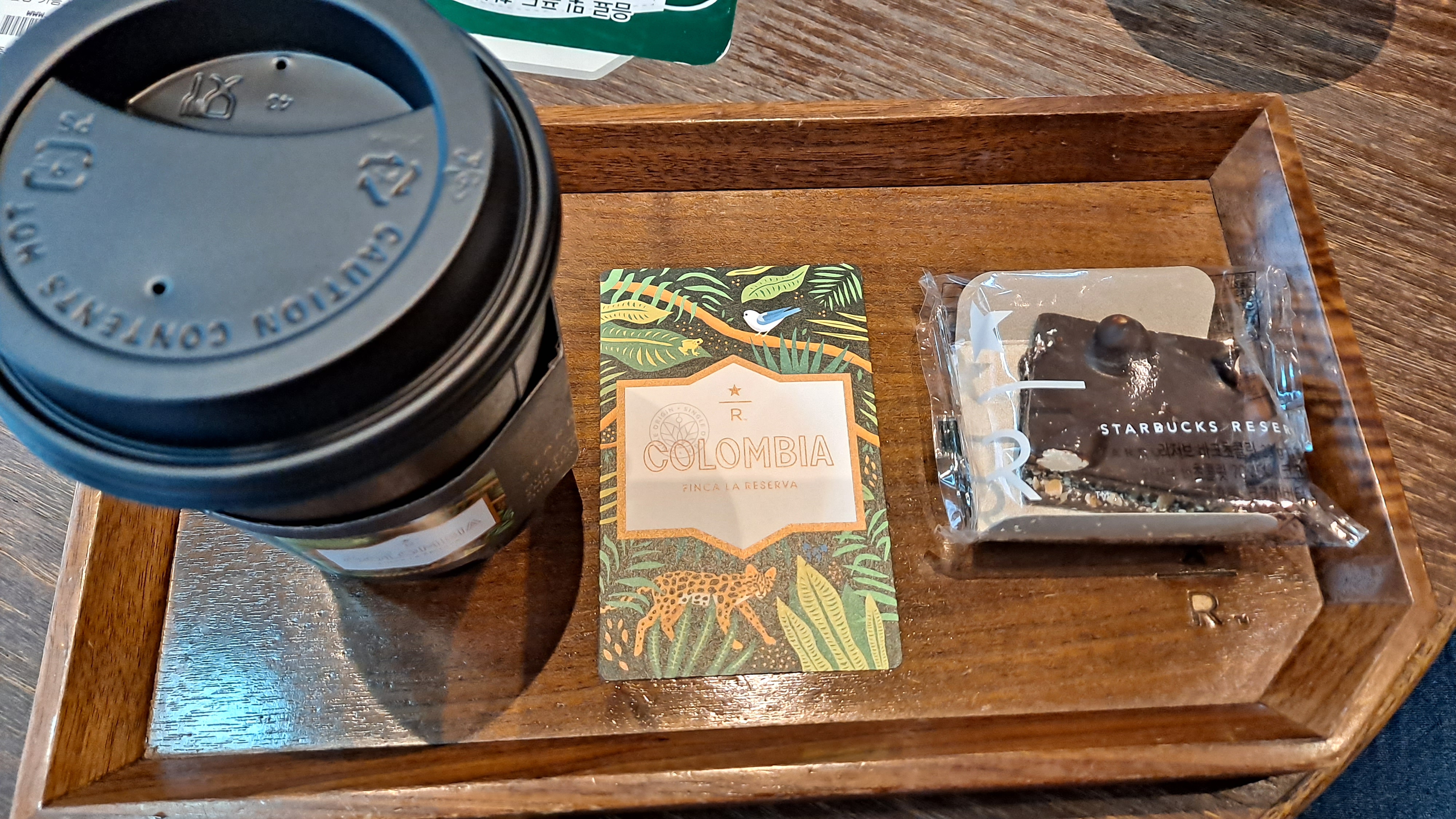  잠실 730 타워 1층에 있는 스타벅스 리저브, 스타벅스 잠실대교남단R점 콜롬비아 POUR OVER (푸어 오버) 후기! 스타벅스 리저브 메뉴 도전!
