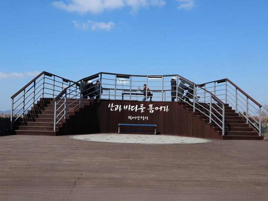월미산-전망대-01