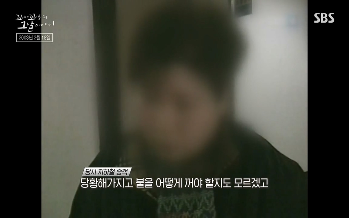 꼬리에 꼬리를 무는 그날 이야기.E27.220506p-NEXT.mp4_20220506_183452.702.jpg