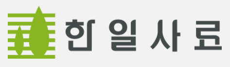 한일사료 기업 로고 사진