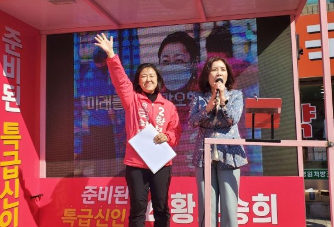  부산 중구영도구 김비오 황보승희 여론조사 승자는?