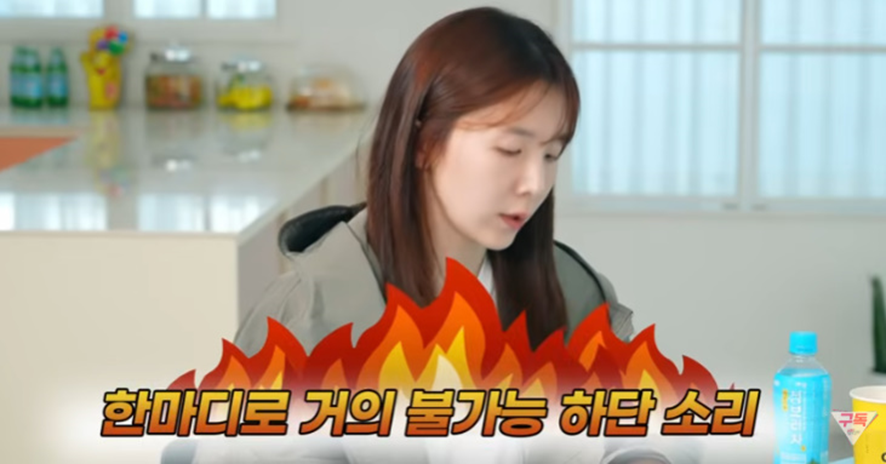 무고죄 형량 약한거 바껴야 된다고 생각하는 여자들 | 인스티즈