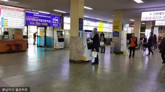 대구북부 시외버스 터미널 시간표 예매 요금_10