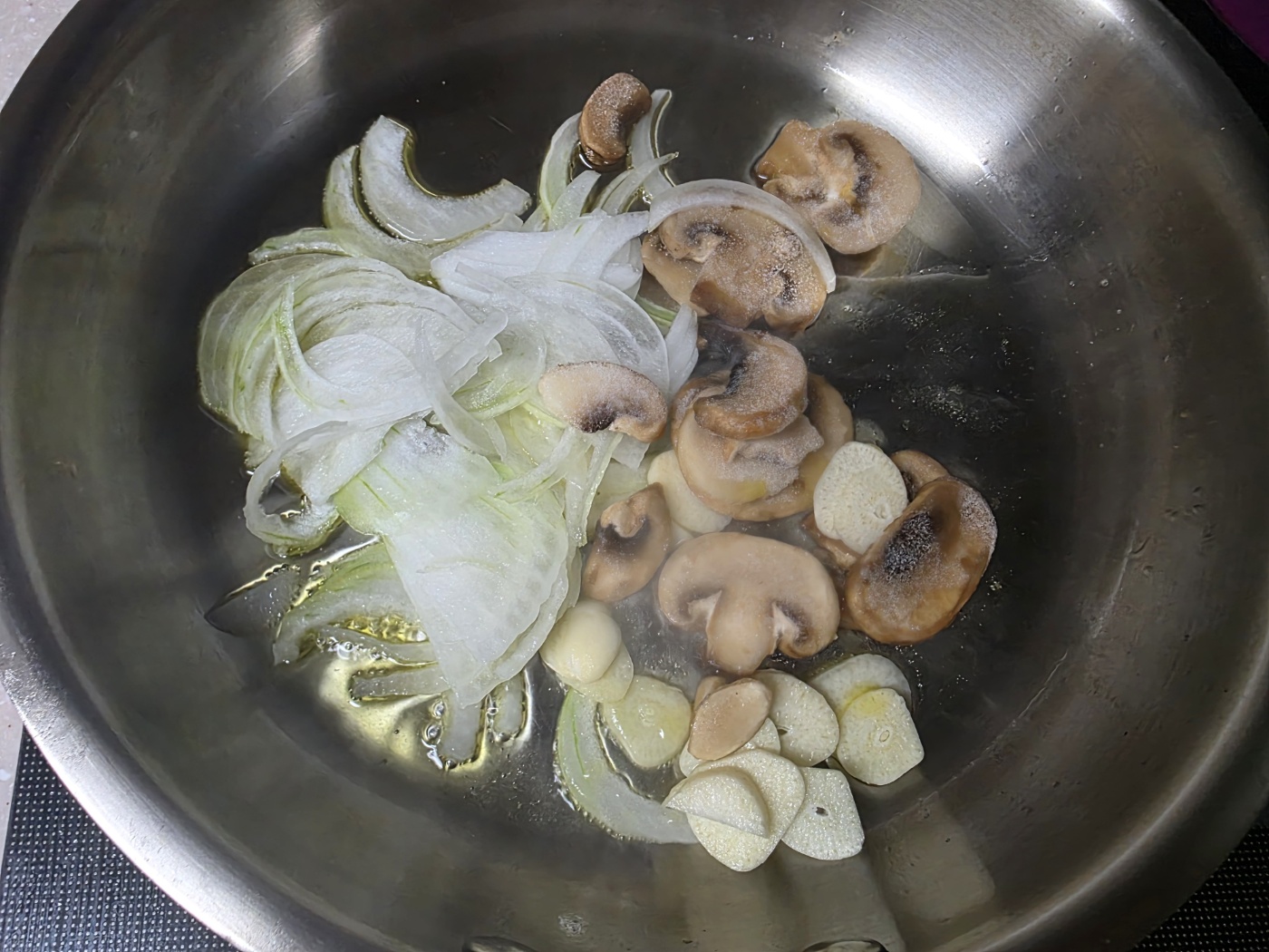 재료 투입