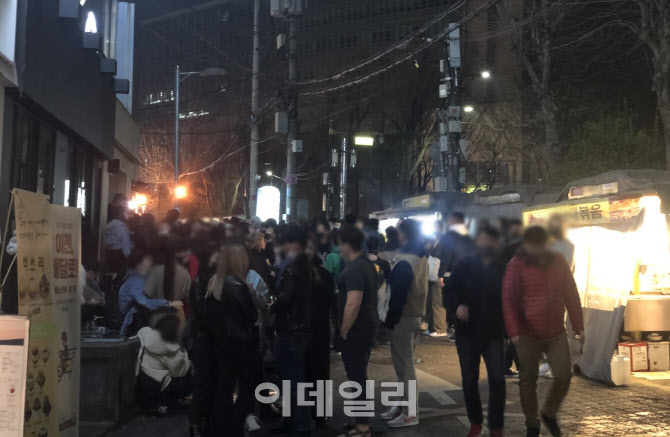 술병자리 이미지