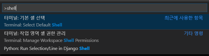  Visual Studio Code에서  CMake, MinGW를 사용하여 OpenCV 코드 컴파일 하는 방법