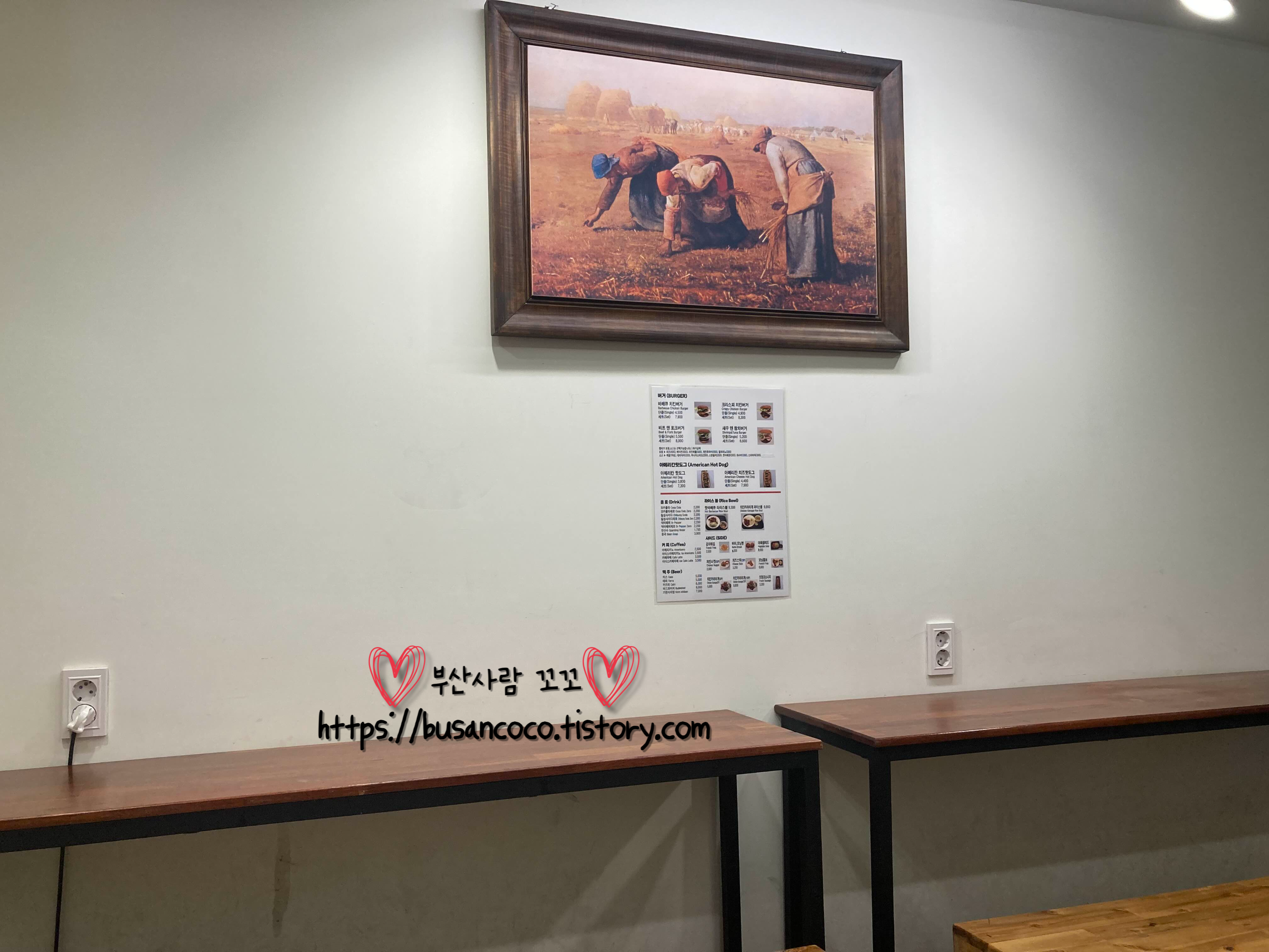 엉클스버거 사진 8