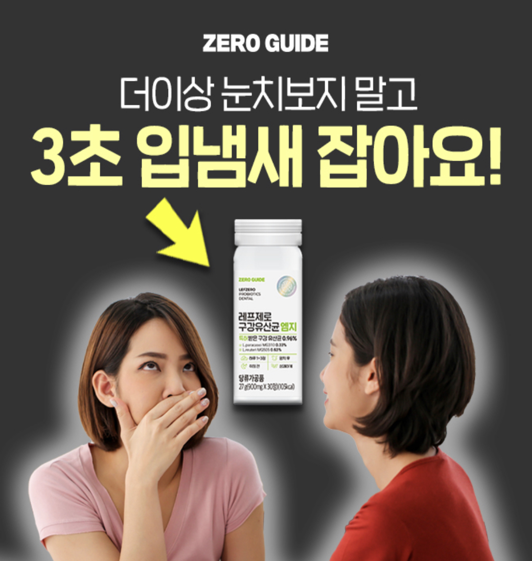 지니어트 이미지