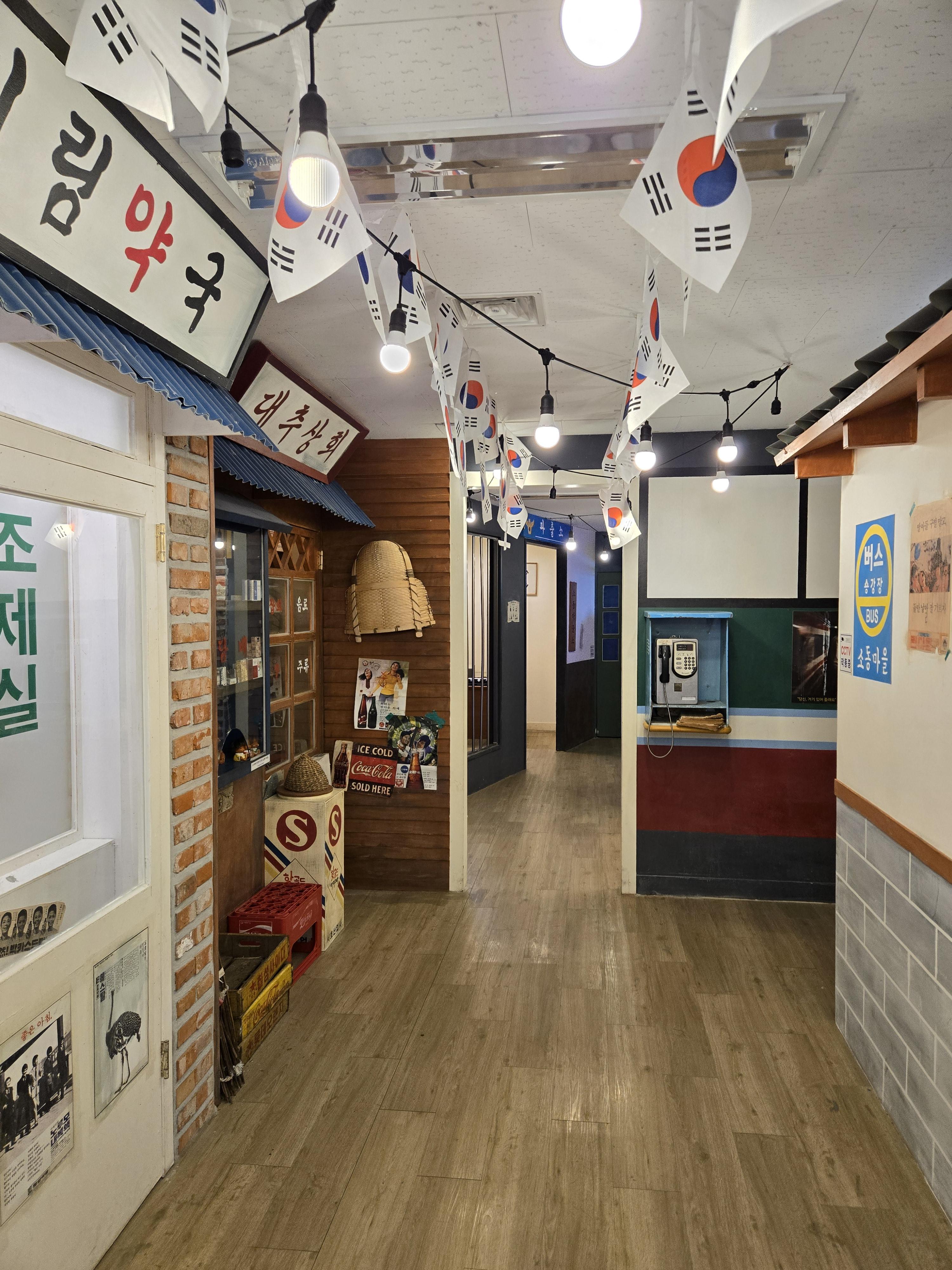 거제 씨월드8