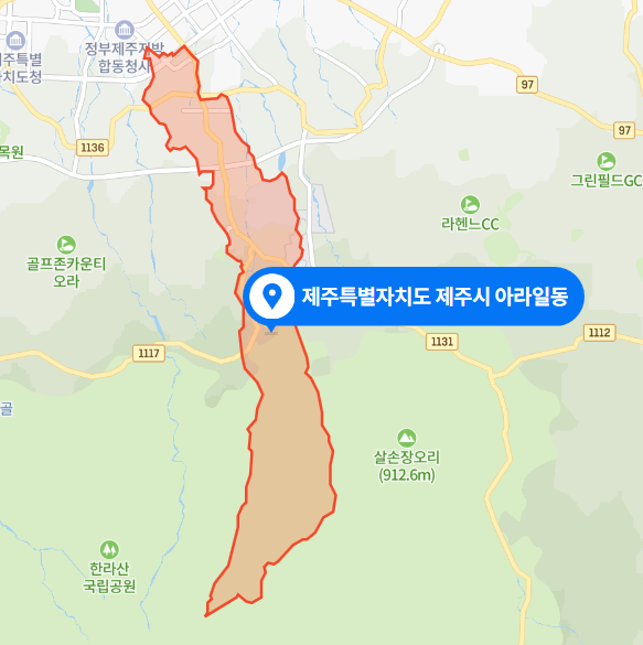  제주시 아라1동 제주 여자중-고등학교 교차로 음주운전 교통사고 (2021년 3월 21일)