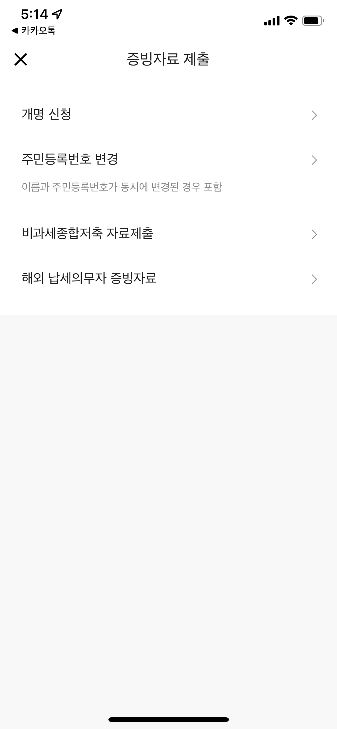 alt 태그