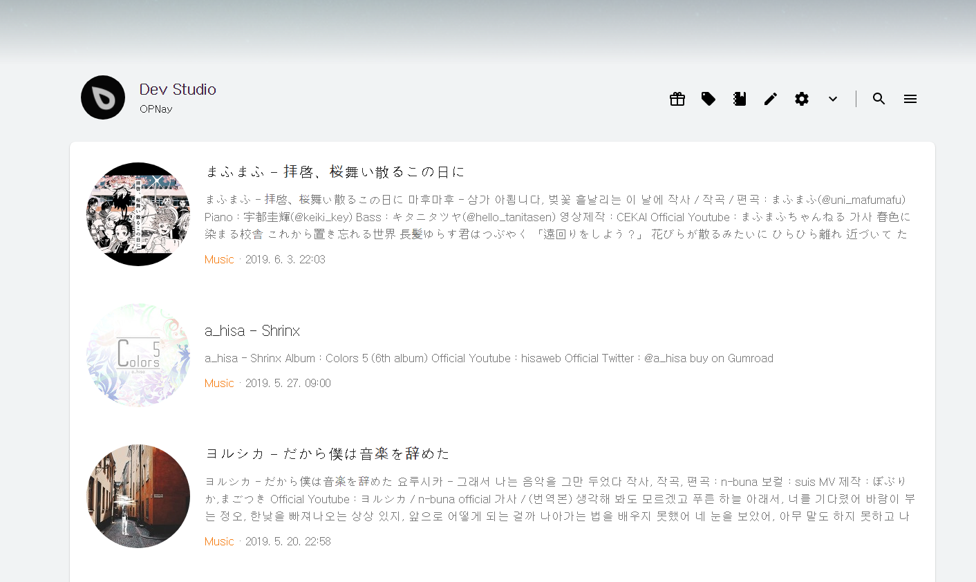   뚜뚜월드