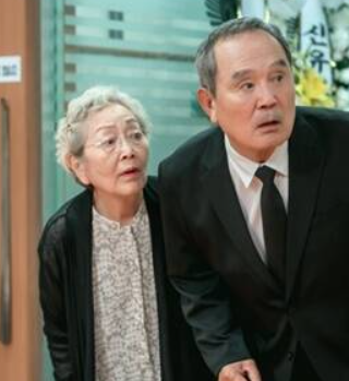 다리미 패밀리 박인환 김영옥