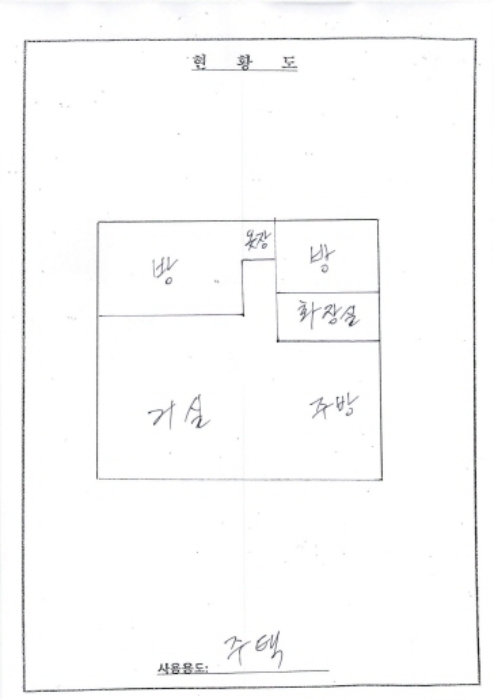 광주지방법원2022타경71340 