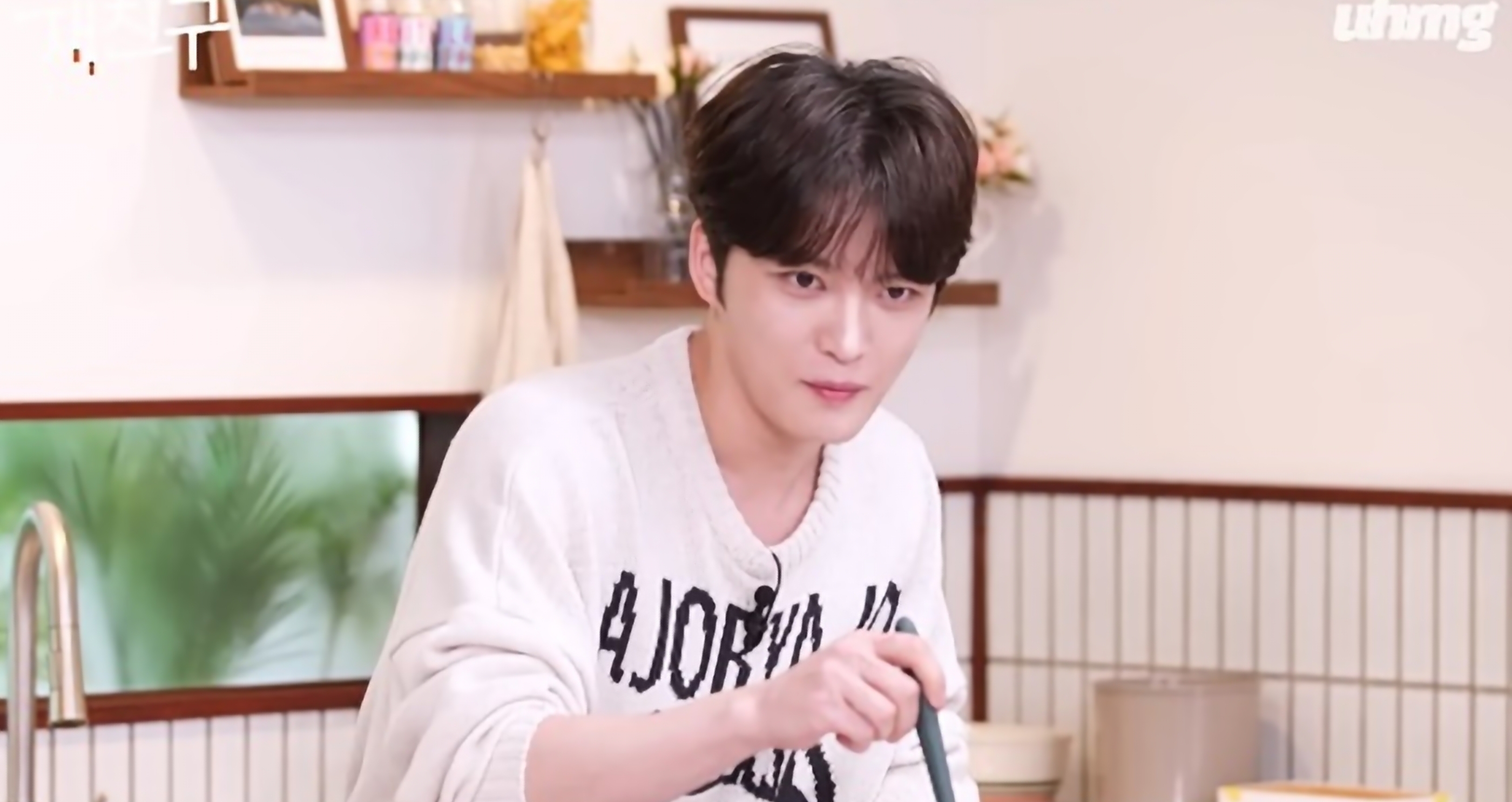 김재중 바다