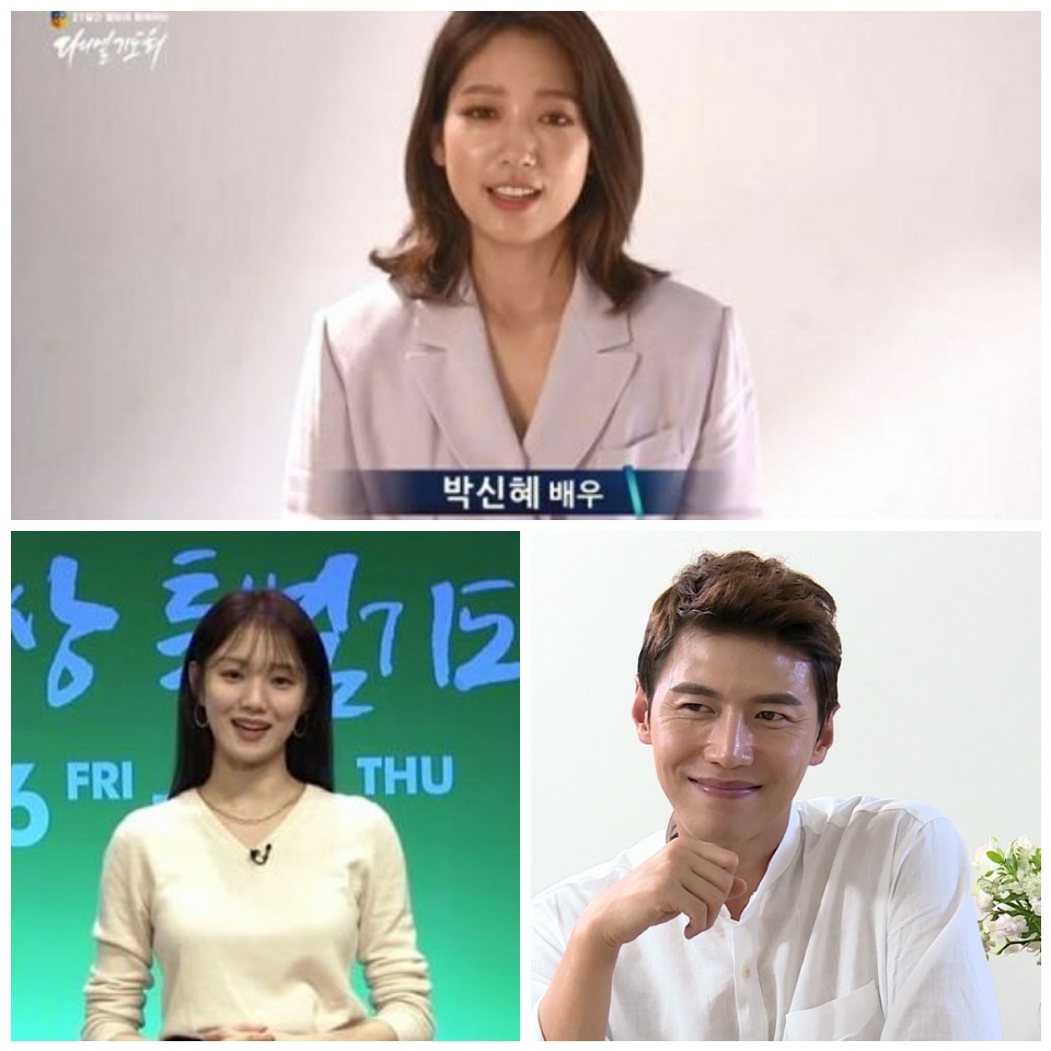  영훈오륜교회가 어딘가요? 배우 이성경 장로 영훈오륜교회 온라인 예배서 찬송 배우 박신혜 송재희도 다니는 영훈오륜교회 초미의 관심 배우 박신혜도 영훈 오륜 교회 기도회 홍보
