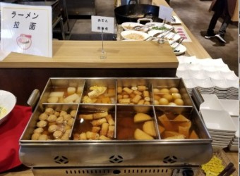 그랜드호텔 이미지