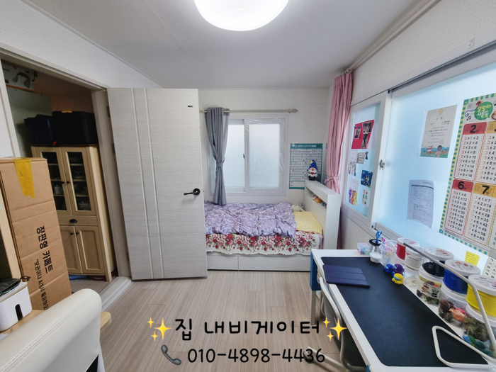 부산 서구 단독주택 매매 부산 서구 구덕공설운동장 인근 11