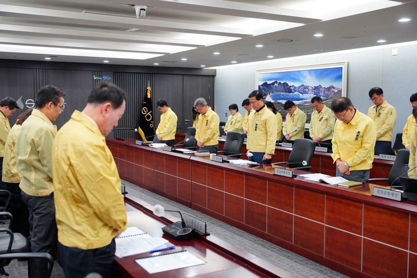 2024년 새해맞이 행사 취소 소식: 전국 지자체의 애도와 변화