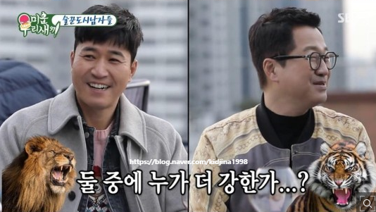 이말년에 사과,