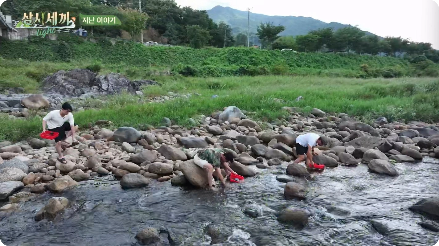 삼시세끼 라이트 지리산 야채부침 맛집 '만복식당'