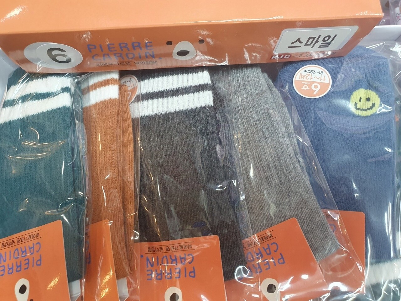 KJC 이미지