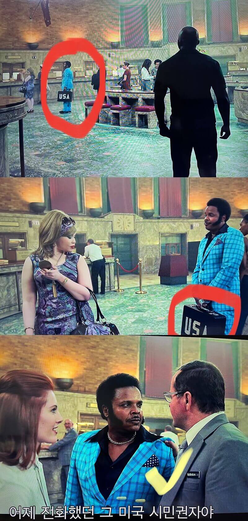 실버턴포위작전 영화의 한 장면-미국시민권자이지만 흑인인 출연배우 설명하는 사진