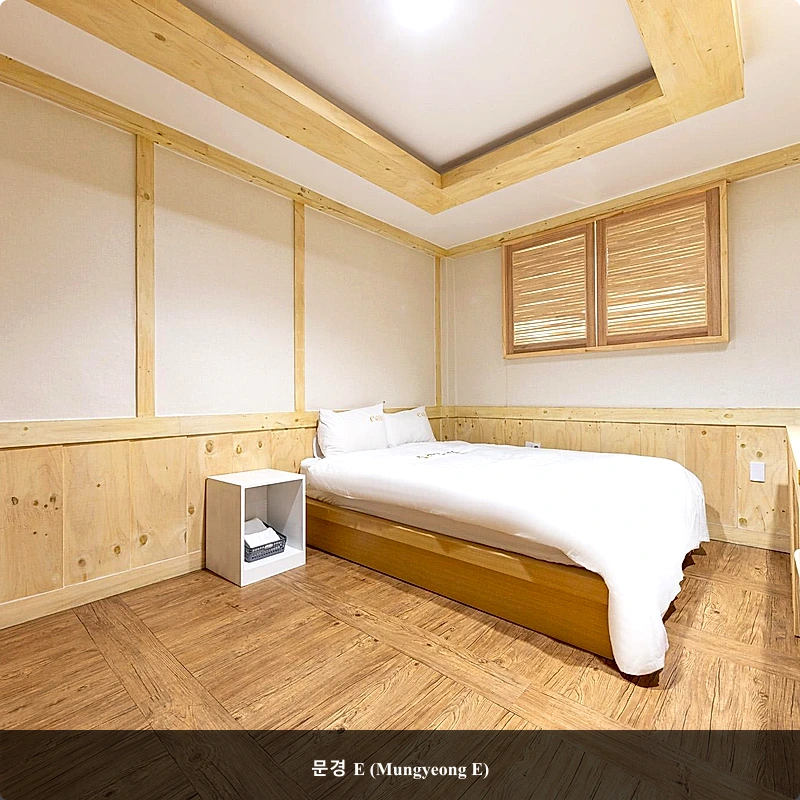 문경 E (Mungyeong E)_1