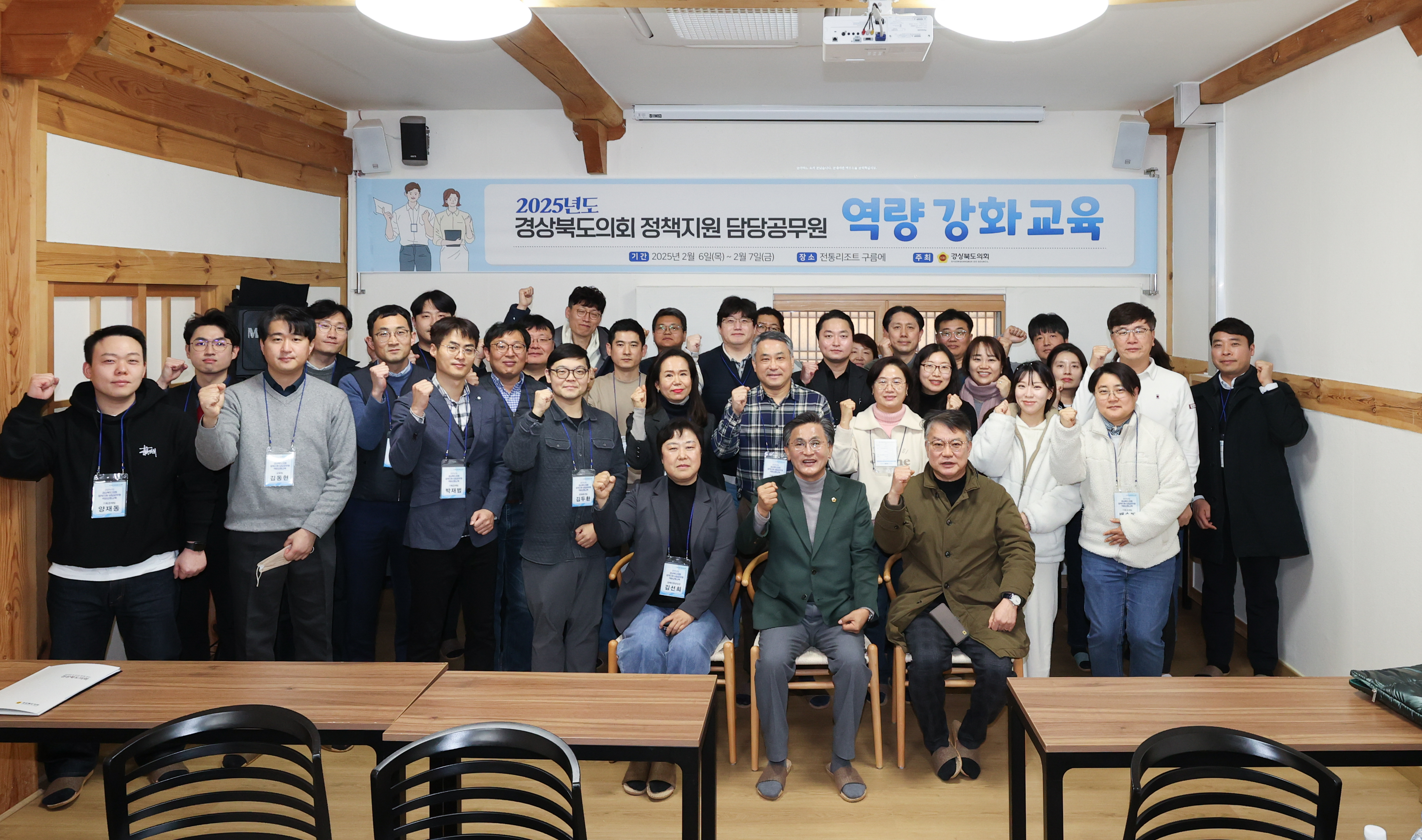 지원 이미지