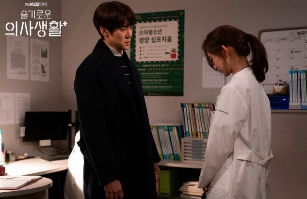 ìŠ¬ê¸°ë¡œìš´ ì˜ì‚¬ìƒí™œ ì‹œì¦Œ2 ë°©ì˜ì¼ ë‚ ì§œ