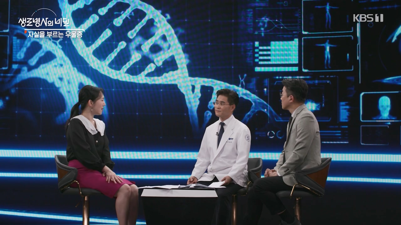 생로병사의 비밀.E905.240321p-NEXT.mp4_20240321_201857.881.jpg