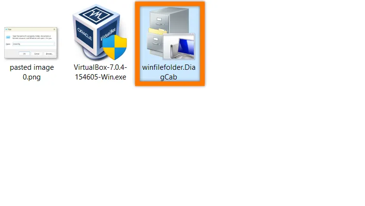 7. 파일 폴더 문제해결사 실행