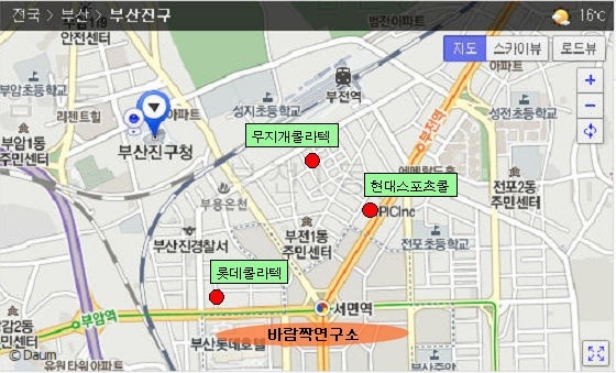 무지개종합시장 이미지