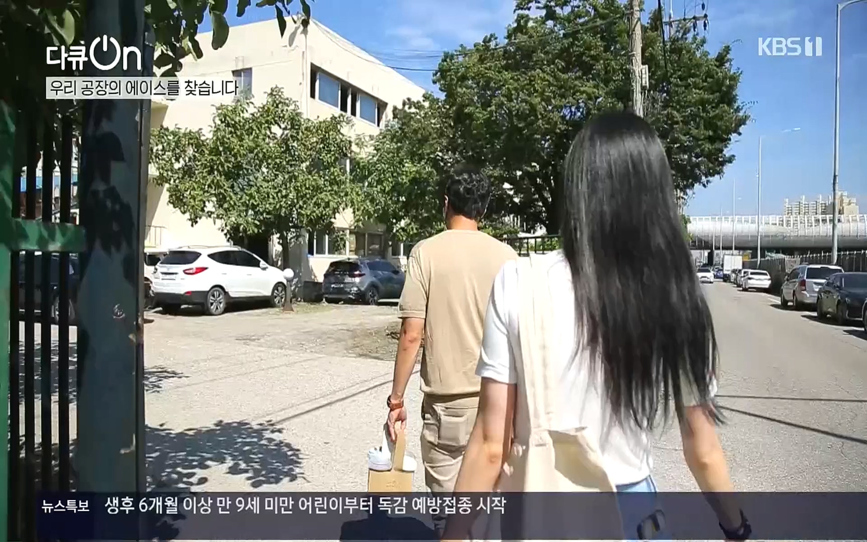 다큐 On.E159.220930p.H264-F1RST.mp4_20221001_180536.577.jpg