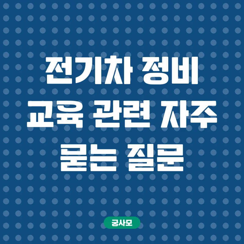 향기 카드 제작_3_subsection